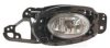 VAN WEZEL 2511995 Fog Light